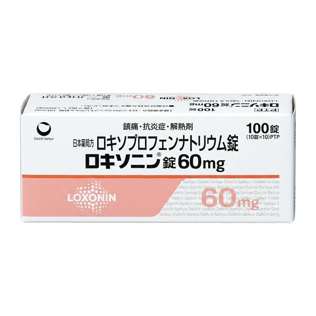 Loxonin Tablets 60mg