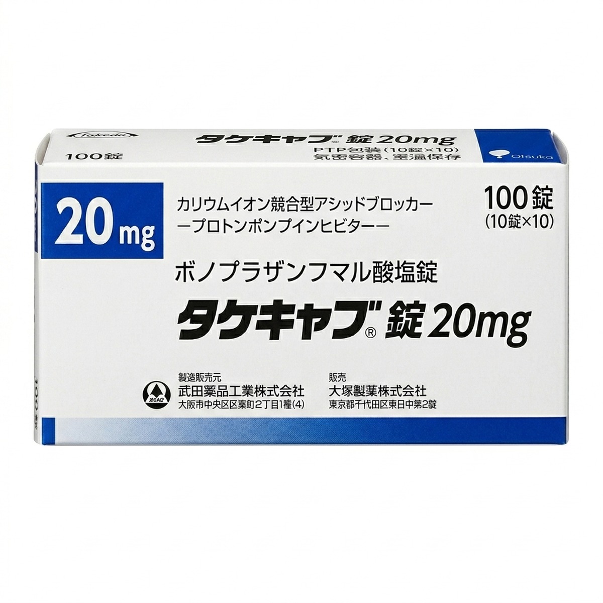 Takecab Tablets 20mg